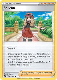 Serena - SWSH12: Silver Tempest #164