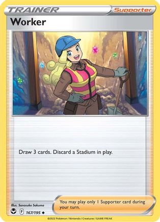 Worker - SWSH12: Silver Tempest #167