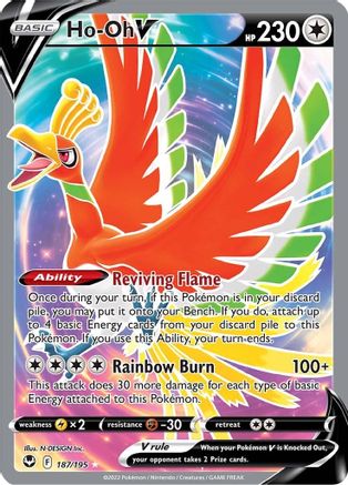 Ho-Oh V (Full Art) - SWSH12: Silver Tempest #187