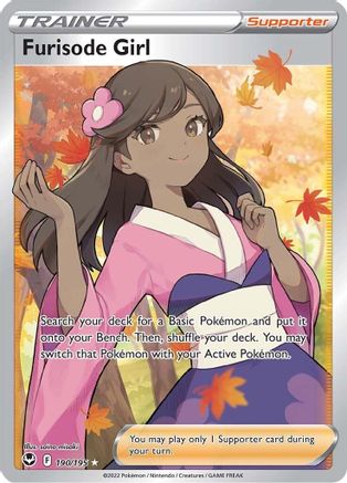 Furisode Girl (Full Art) - SWSH12: Silver Tempest #190