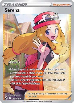 Serena (Full Art) - SWSH12: Silver Tempest #193