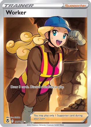 Worker (Full Art) - SWSH12: Silver Tempest #195