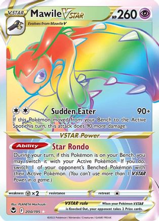 Mawile VSTAR (Secret) - SWSH12: Silver Tempest #200