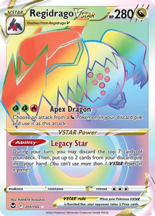 Regidrago VSTAR (Secret) - SWSH12: Silver Tempest #201