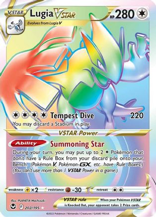 Lugia VSTAR (Secret) (202) - SWSH12: Silver Tempest #202