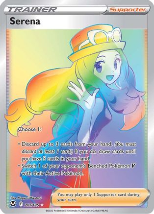 Serena (Secret) - SWSH12: Silver Tempest #207