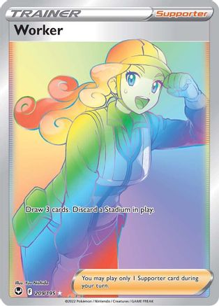Worker (Secret) - SWSH12: Silver Tempest #209