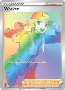 Worker (Secret) - SWSH12: Silver Tempest #209