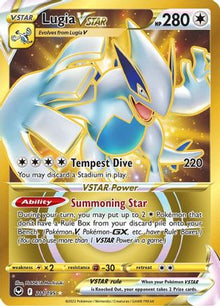 Lugia VSTAR (Secret) (211) - SWSH12: Silver Tempest #211