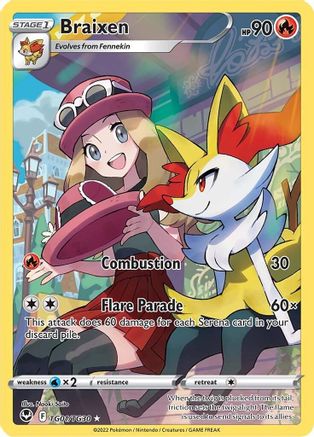 Braixen - SWSH12: Silver Tempest Trainer Gallery #TG01