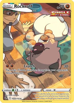 Rockruff - SWSH12: Silver Tempest Trainer Gallery #TG07