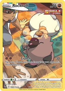 Rockruff - SWSH12: Silver Tempest Trainer Gallery #TG07