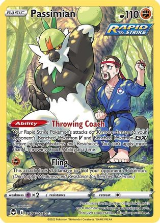 Passimian - SWSH12: Silver Tempest Trainer Gallery #TG08