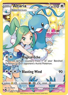 Altaria - SWSH12: Silver Tempest Trainer Gallery #TG11