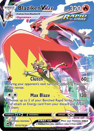 Blaziken VMAX - SWSH12: Silver Tempest Trainer Gallery #TG15