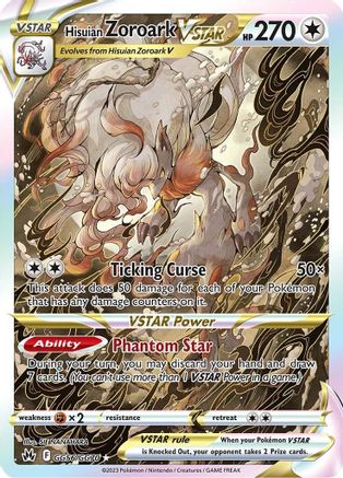 Hisuian Zoroark VSTAR - SWSH: Crown Zenith: Galarian Gallery #GG56