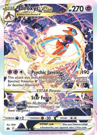 Deoxys VSTAR - SWSH: Crown Zenith: Galarian Gallery #GG46