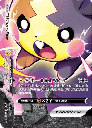Morpeko V-Union - SWSH289 - SWSH: Sword & Shield Promo Cards #SWSH289