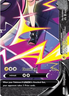 Morpeko V-Union - SWSH290 - SWSH: Sword & Shield Promo Cards #SWSH290