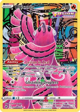 Oricorio - SWSH: Crown Zenith: Galarian Gallery #GG04