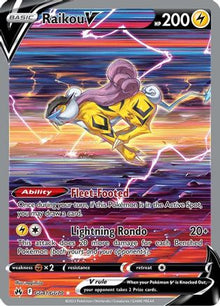 Raikou V - SWSH: Crown Zenith: Galarian Gallery #GG41