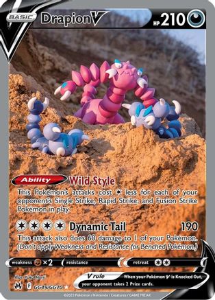 Drapion V - SWSH: Crown Zenith: Galarian Gallery #GG49