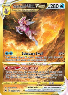Origin Forme Palkia VSTAR (Secret) - SWSH: Crown Zenith: Galarian Gallery #GG67