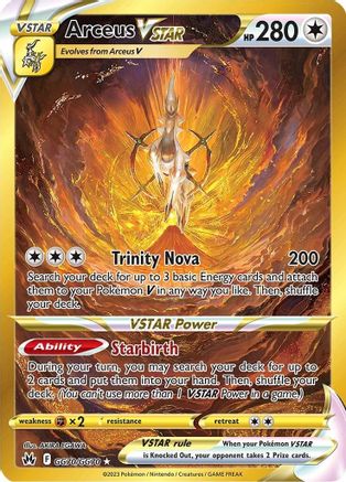 Arceus VSTAR (Secret) - SWSH: Crown Zenith: Galarian Gallery #GG70