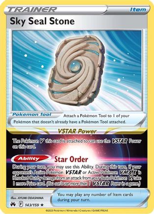 Sky Seal Stone - SWSH: Crown Zenith #143