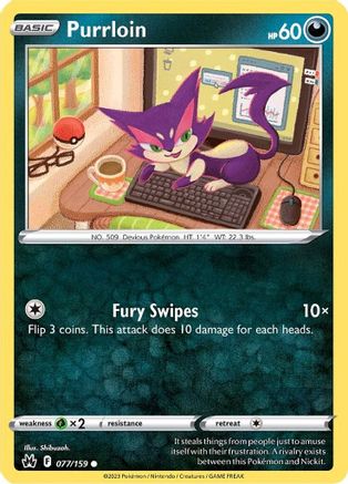Purrloin - SWSH: Crown Zenith #077