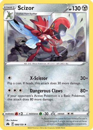 Scizor - SWSH: Crown Zenith #086