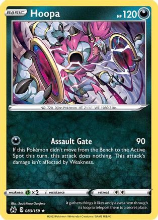 Hoopa - SWSH: Crown Zenith #083