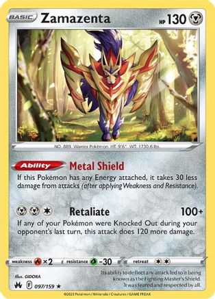 Zamazenta - SWSH: Crown Zenith #097