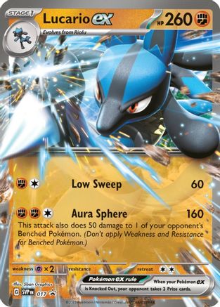 Lucario ex - 017 - SV: Scarlet & Violet Promo Cards #017