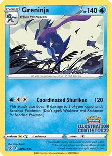 Greninja (Illustration Contest 2022) - SWSH: Sword & Shield Promo Cards #SWSH305