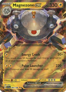 Magnezone ex - 065/198 - SV01: Scarlet & Violet Base Set #065