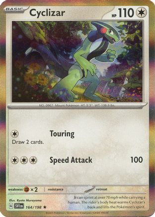 Cyclizar - 164/198 - SV01: Scarlet & Violet Base Set #164