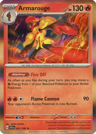 Armarouge - 041/198 - SV01: Scarlet & Violet Base Set #041