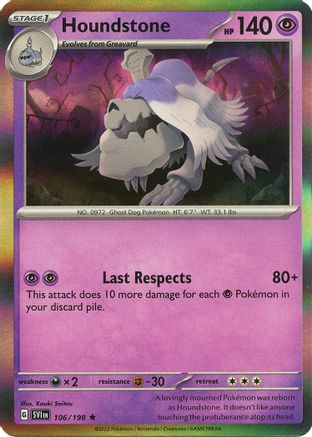 Houndstone - SV01: Scarlet & Violet Base Set #106