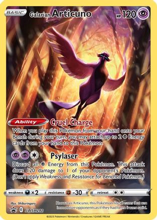 Galarian Articuno - SWSH282 - SWSH: Sword & Shield Promo Cards #SWSH282