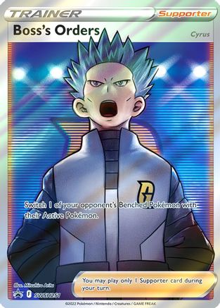 Boss's Orders (Full Art) - SWSH: Sword & Shield Promo Cards #SWSH251
