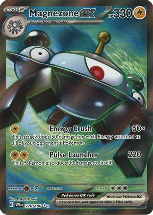 Magnezone ex - 226/198 - SV01: Scarlet & Violet Base Set #226