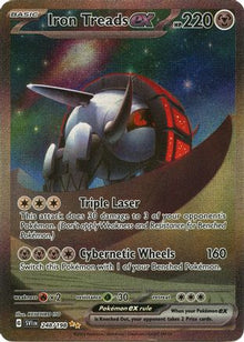 Iron Treads ex - 248/198 - SV01: Scarlet & Violet Base Set #248