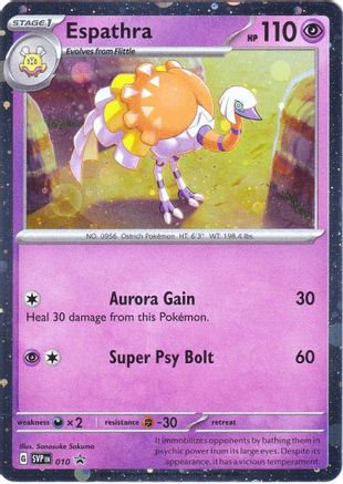 Espathra - 010 - SV: Scarlet & Violet Promo Cards #010