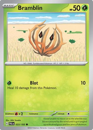 Bramblin - 023/193 - SV02: Paldea Evolved #023