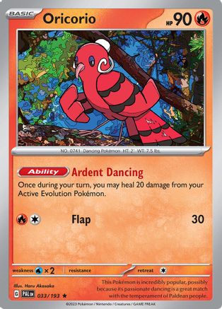 Oricorio - SV02: Paldea Evolved #033