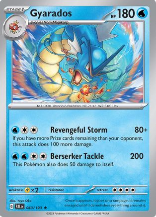 Gyarados - SV02: Paldea Evolved #043