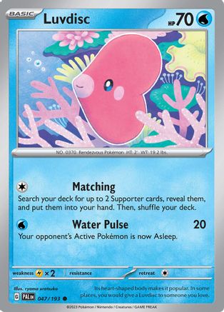 Luvdisc - SV02: Paldea Evolved #047