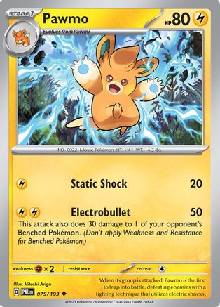 Pawmo - SV02: Paldea Evolved #075