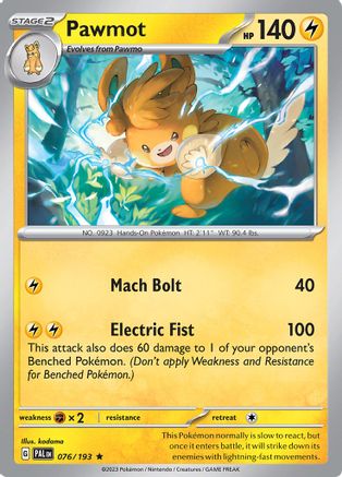 Pawmot - SV02: Paldea Evolved #076